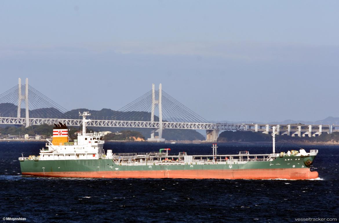 Hassyomaru-No.5 - Oil Products Tanker vessel