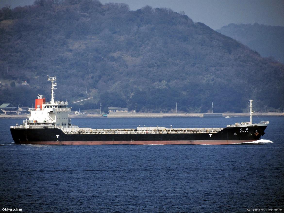 Kure - General Cargo Ship vessel