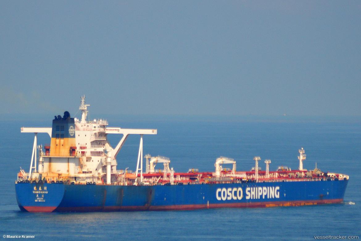 Yuan-Chun-Hu - Crude Oil Tanker vessel