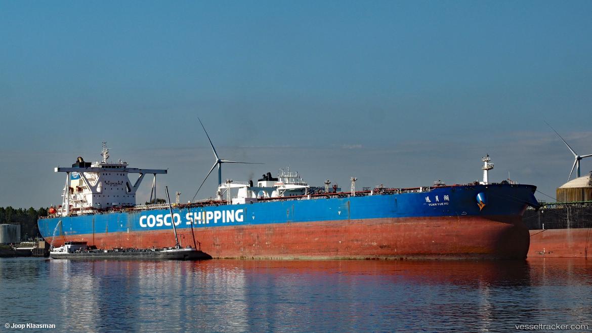 Yuan-Yue-Hu - Crude Oil Tanker vessel