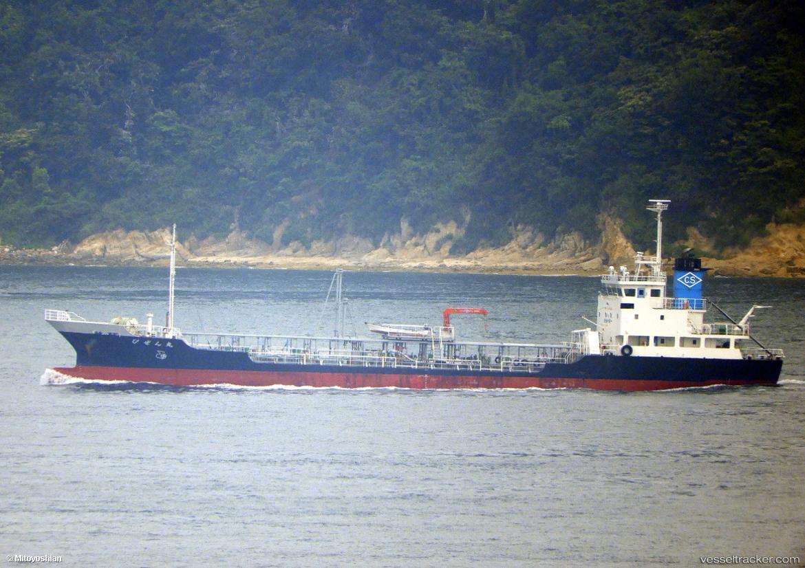 Bizen-Maru - Chemical Tanker vessel