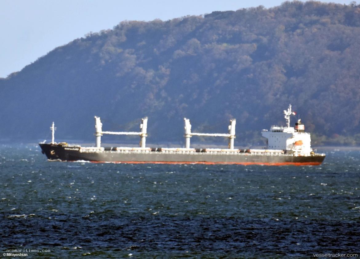 Martin-Island - General Cargo Ship