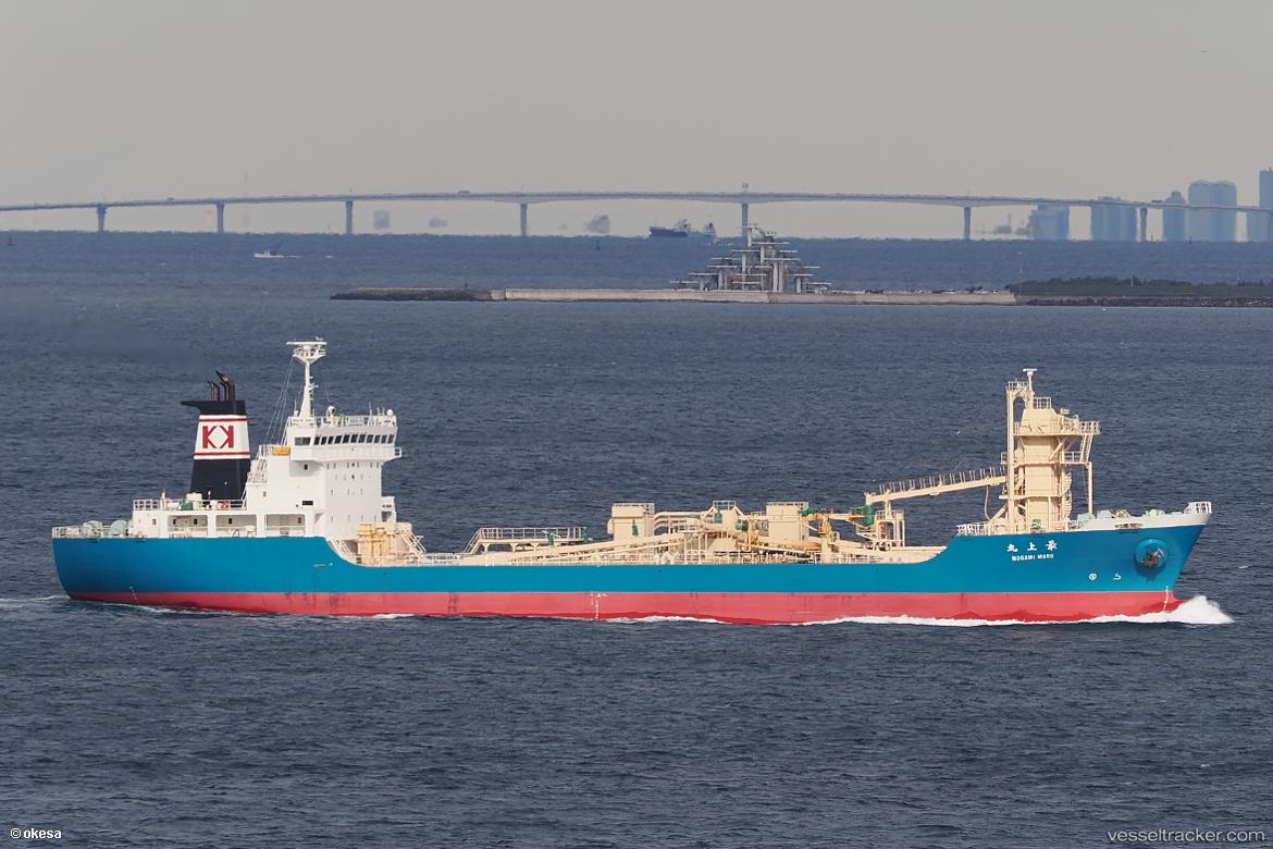 Mogami-Maru - Cement Carrier vessel