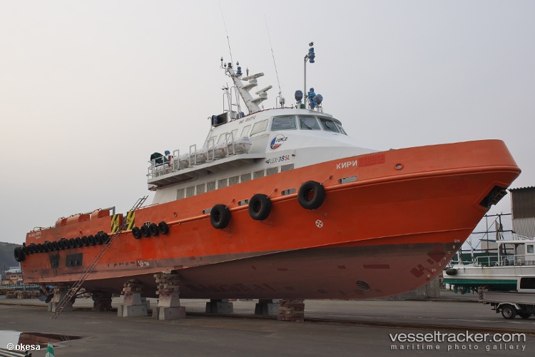 Kirrie - Offshore Tug Supply Ship