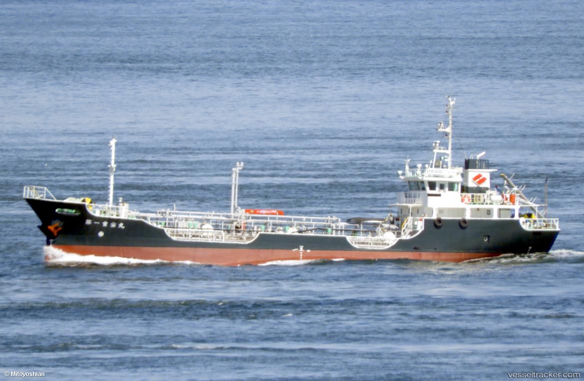 Chouhou-Maru-No.1 - Chemical Tanker vessel
