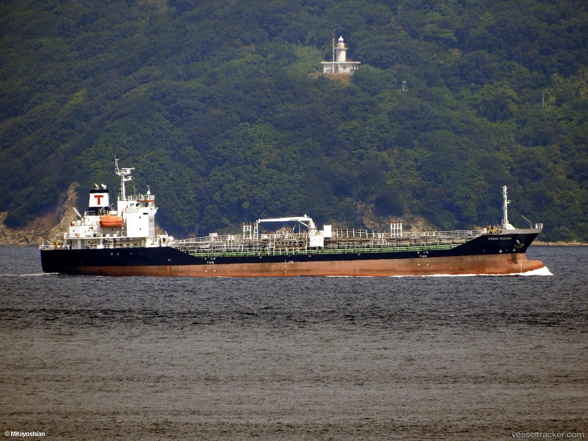 Kirishima-Maru-No.12 - Chemical Oil Products Tanker