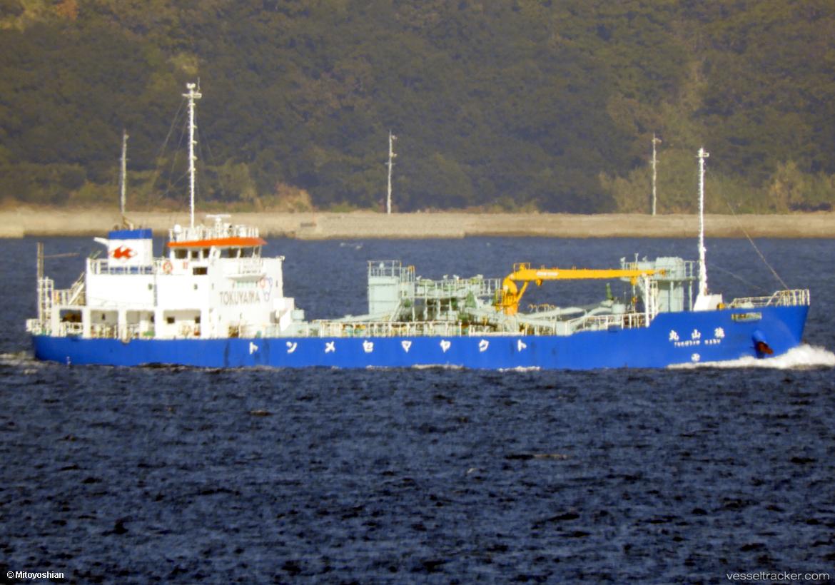 Tokusan-Maru - Cement Carrier vessel