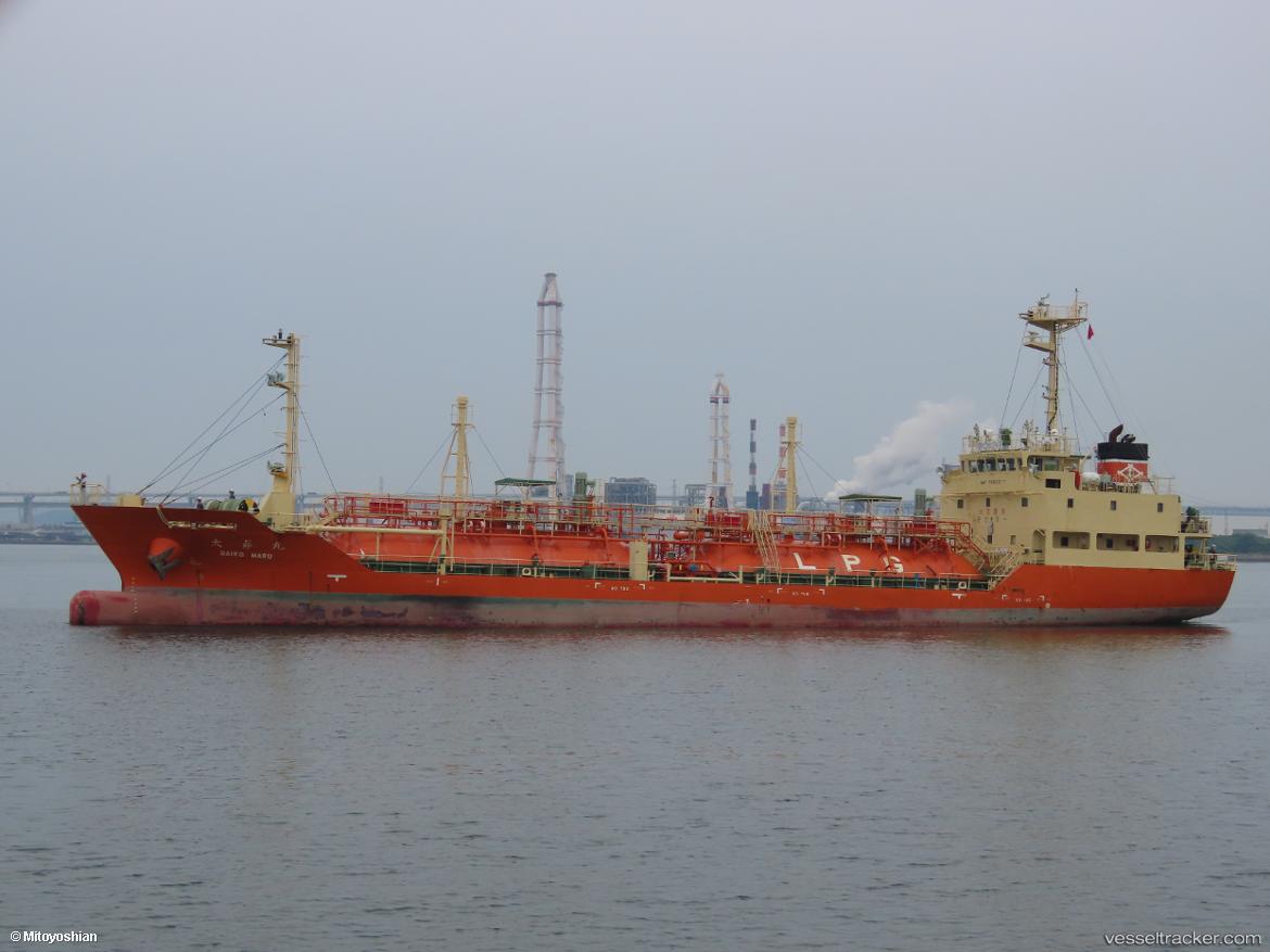 Daikomaru - Lpg Tanker vessel