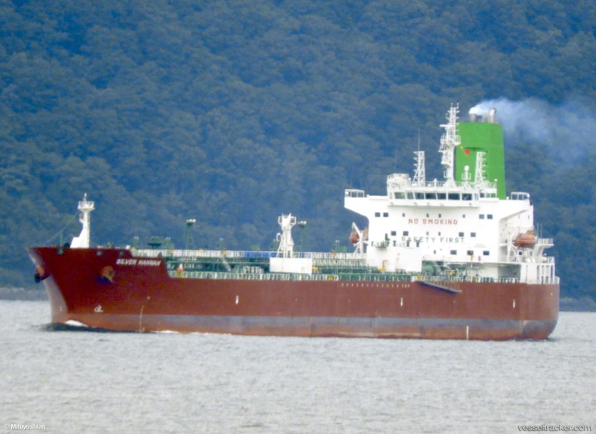 Silver-Hannah - Chemical Oil Products Tanker vessel