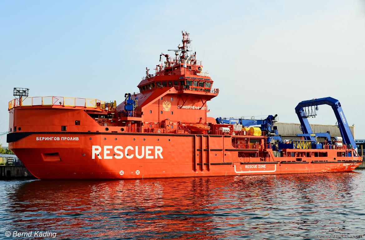 Beringov-Proliv - Salvage Ship vessel