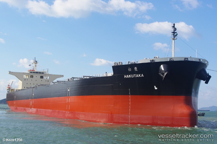 Hakutaka - Bulk Carrier vessel