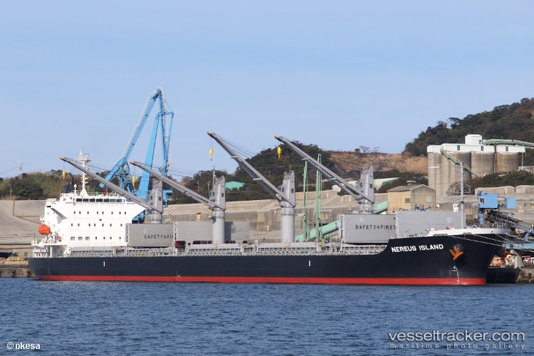 Irvine-Bay - Bulk Carrier vessel