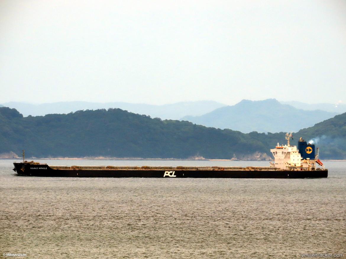 Velos-Onyx - Bulk Carrier vessel