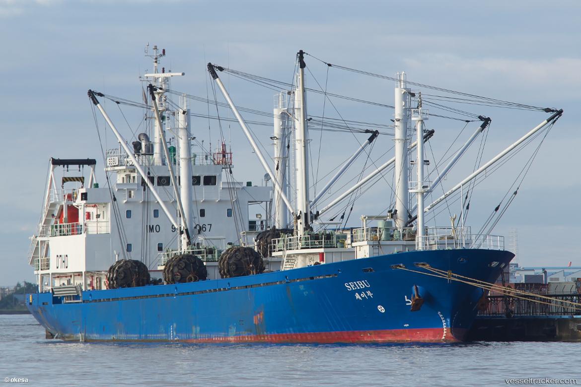 Seibu - Refrigerated Cargo Ship vessel
