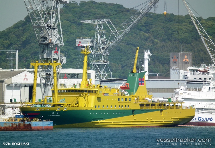 Tachibana-Maru - Passenger General Cargo Ship vessel