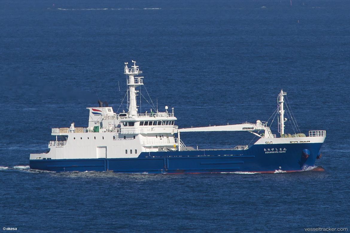 Aogashimamaru - Passenger General Cargo Ship vessel