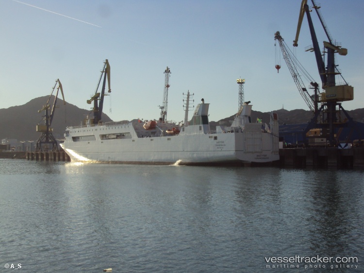 Bagtyyar - Passenger Ro Ro Cargo Ship vessel