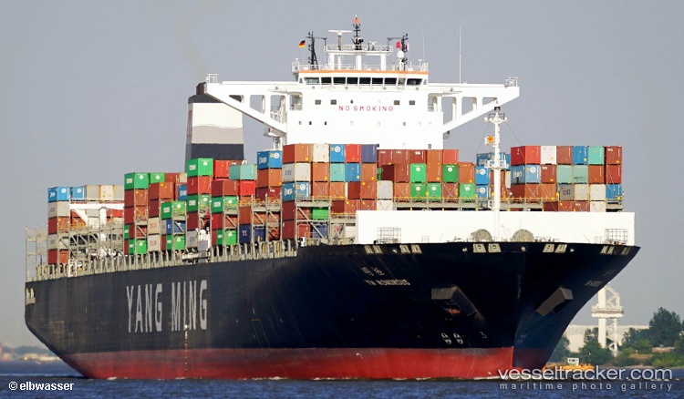 Ym-Wondrous - Container Ship vessel