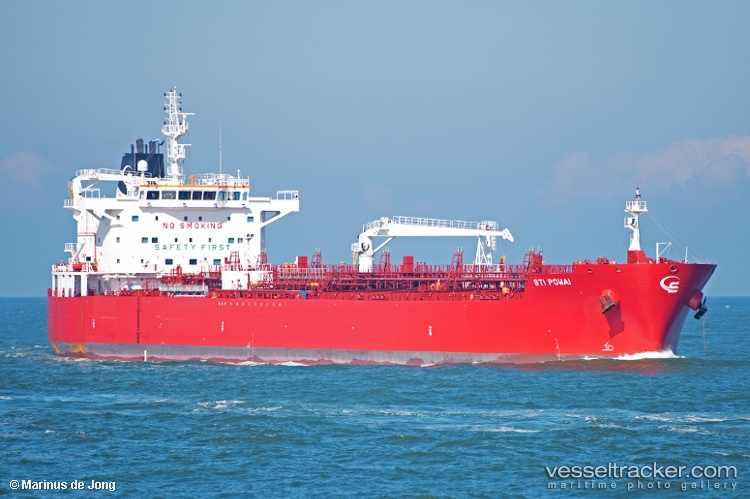 Ncc-Bader - Chemical Oil Products Tanker vessel