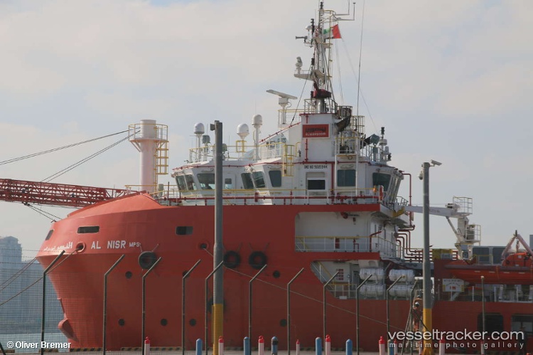 Al-Nisr-Mps - Well Stimulation Vessel vessel