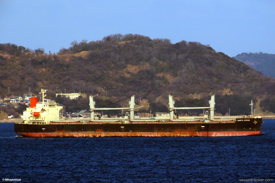 Ghala - Bulk Carrier vessel