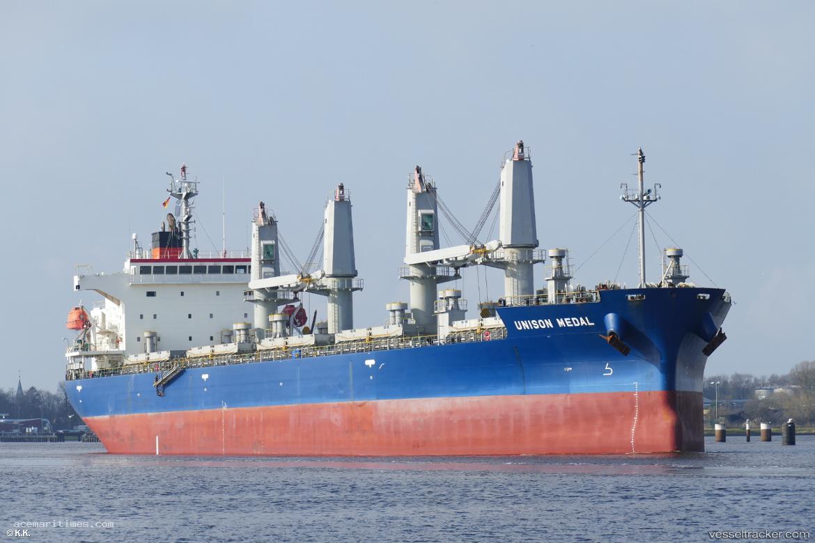 Oceanic-Praise - General Cargo Ship