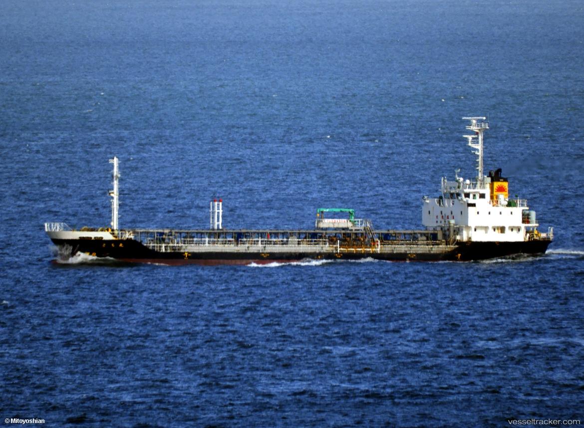 Sachi-Maru - Oil Products Tanker vessel