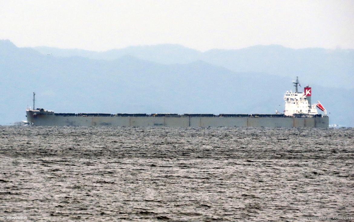 Wf-Filippos - Bulk Carrier vessel