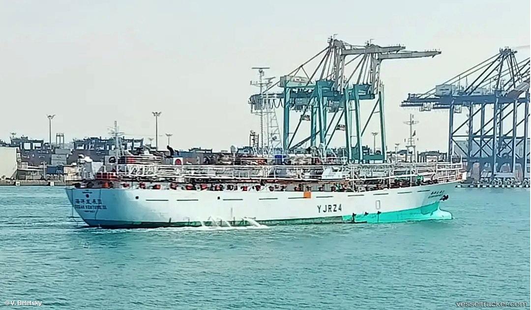 Ocean-Venture-Ii - Fishing Vessel vessel