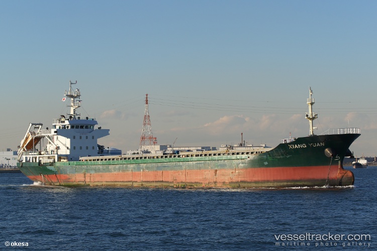 Princess-Victoria - Bulk Carrier vessel