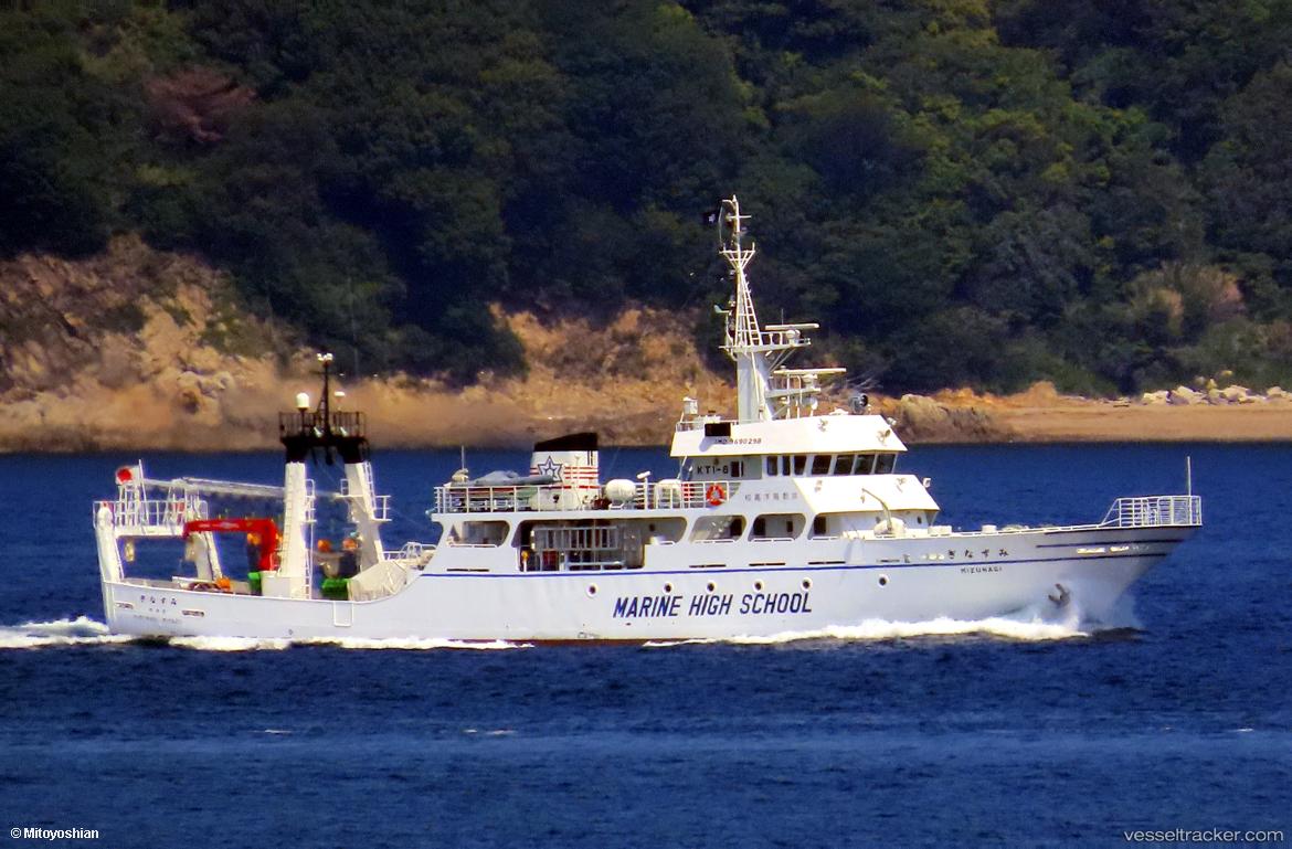 Mizunagi - Training Ship vessel