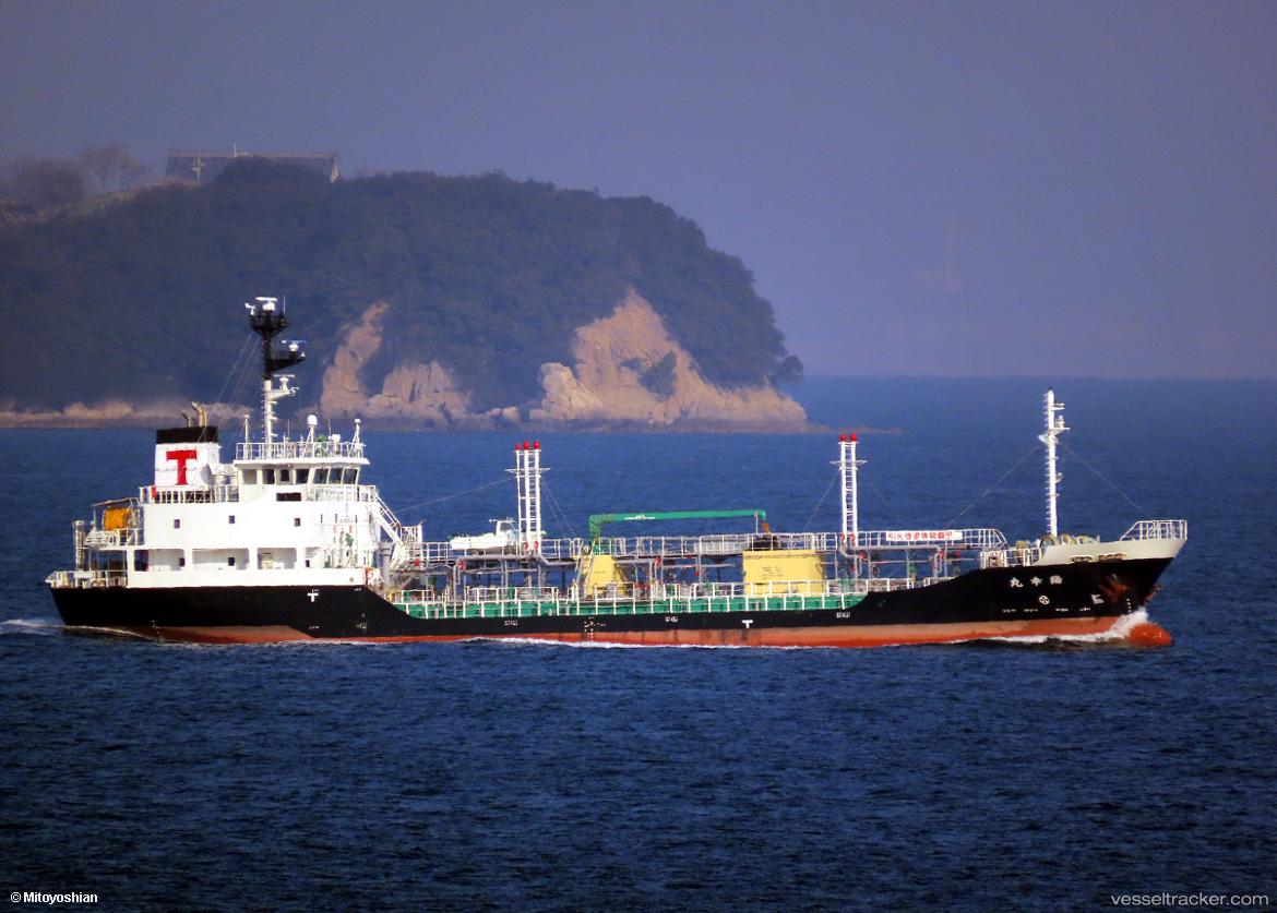 Youko-Maru - Oil Products Tanker vessel