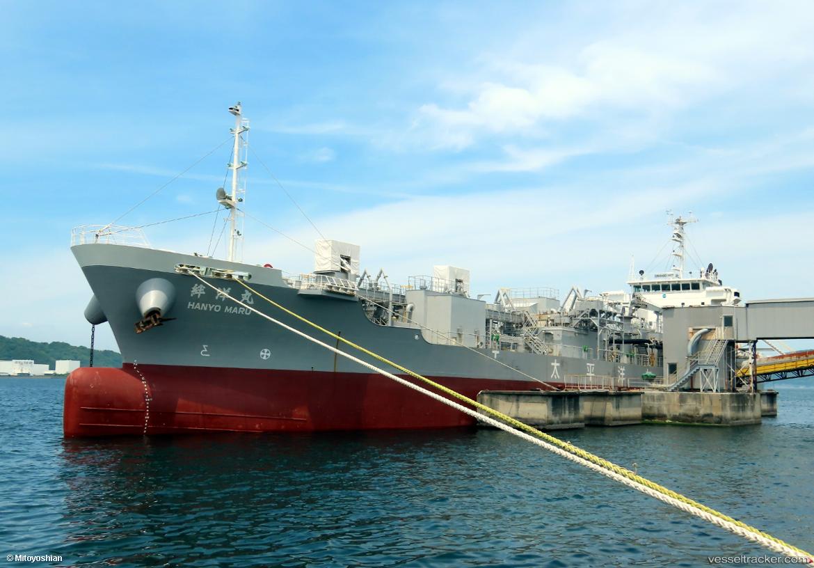 Hanyo-Maru - Cement Carrier vessel