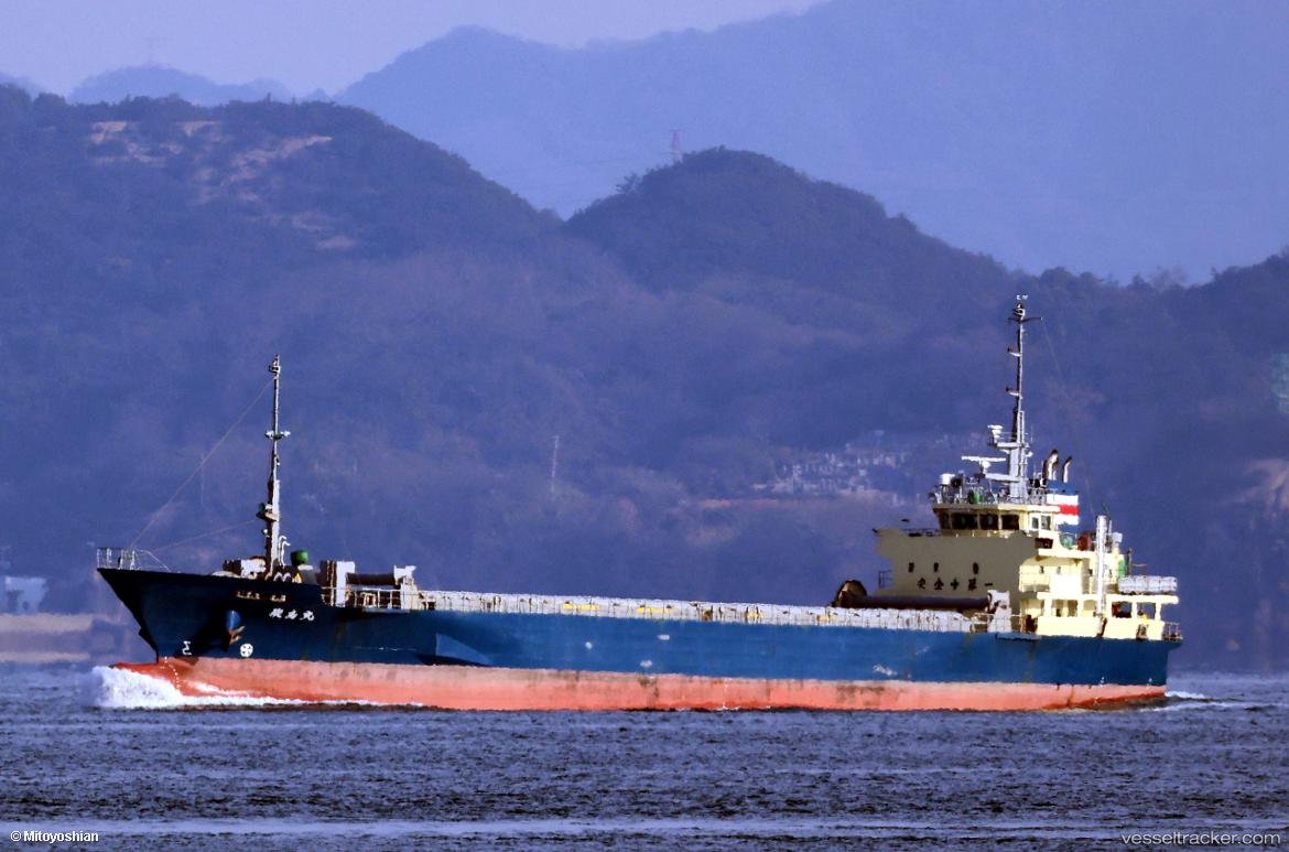 Asukamaru - General Cargo Ship vessel