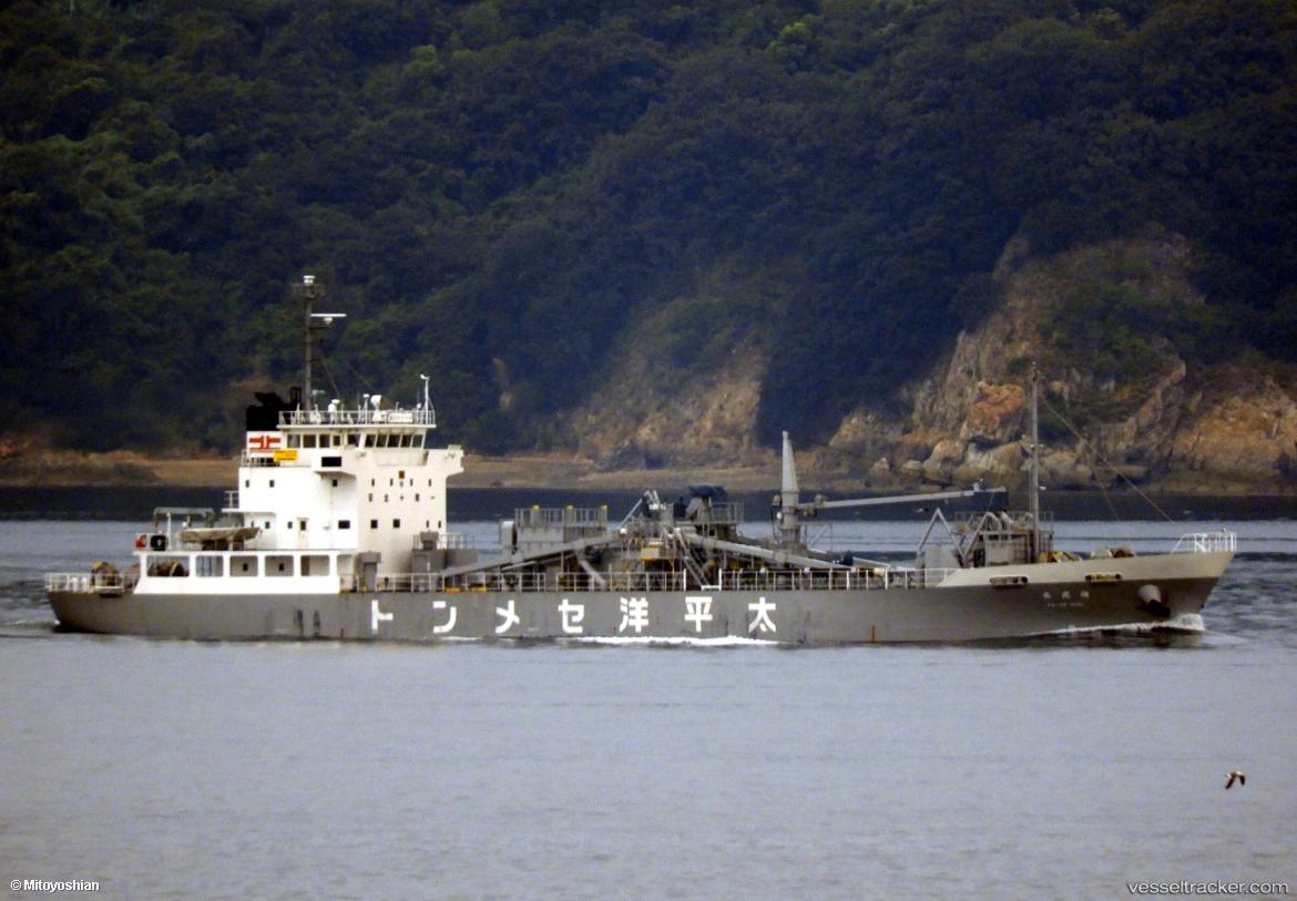 Waheimaru - Cement Carrier vessel