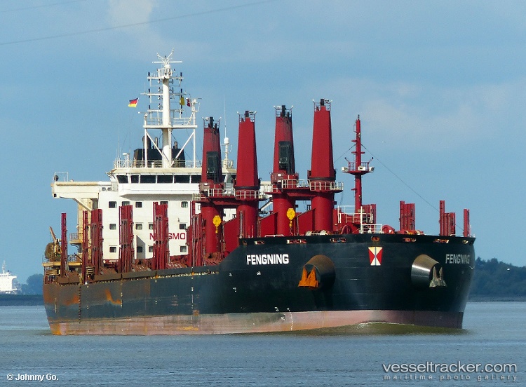 African-Crow - Bulk Carrier vessel