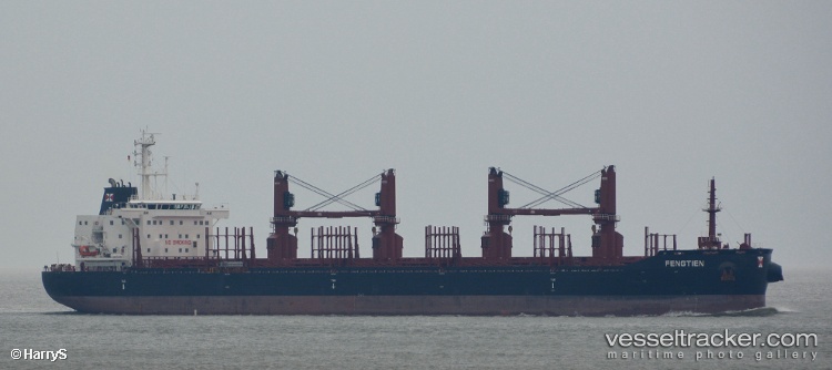 Seastar-Viking - Bulk Carrier vessel