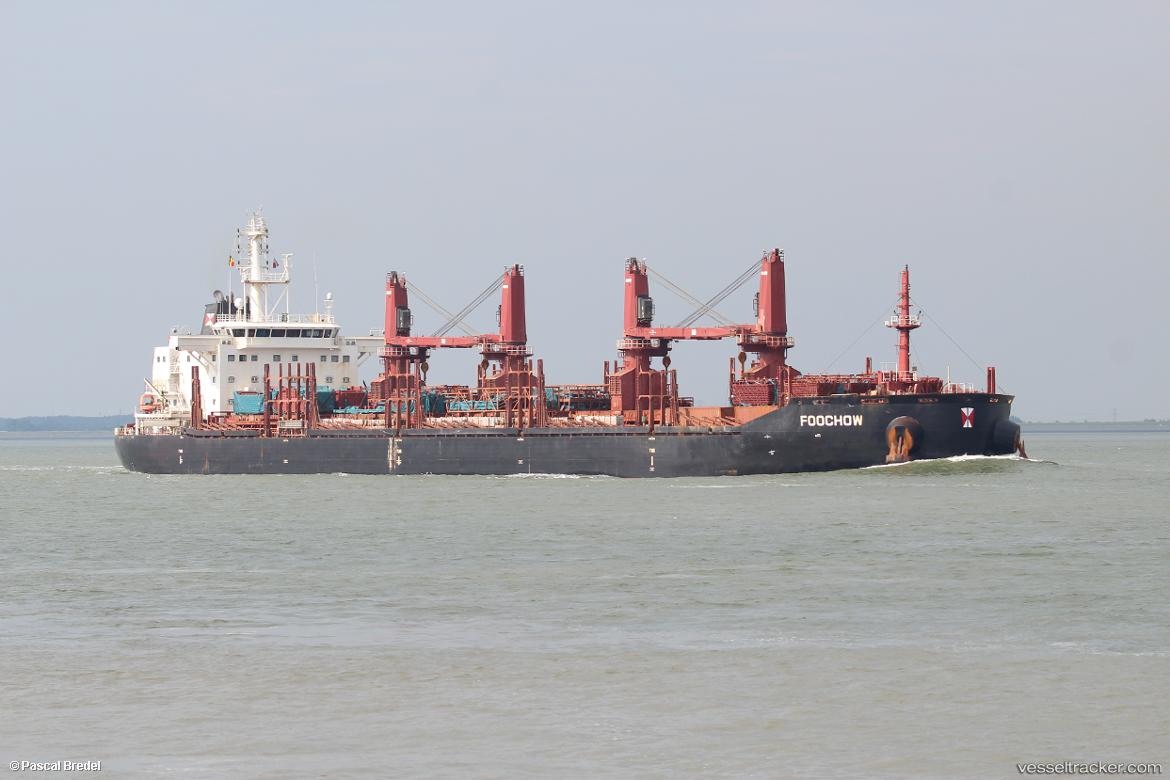 African-Nightjar - Bulk Carrier vessel