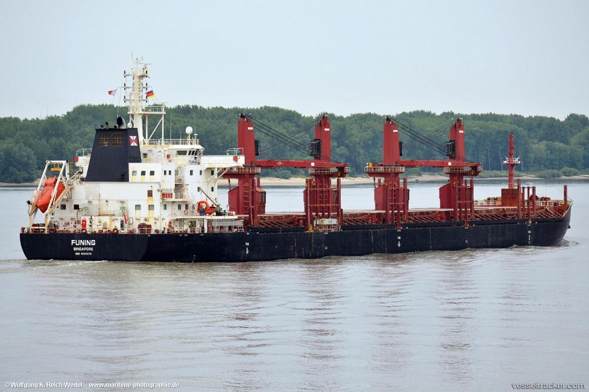 African-Rail - Bulk Carrier vessel