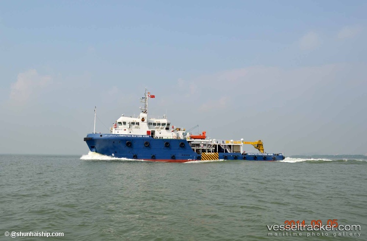 Emirates-Western4000 - Offshore Support Vessel vessel