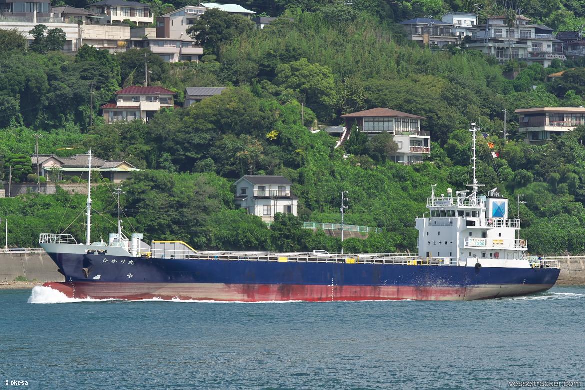 Hikarimaru - General Cargo Ship vessel