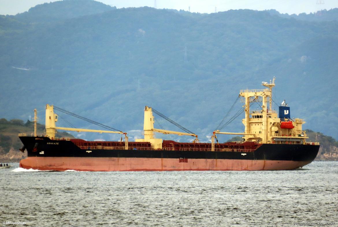 Asakaze - General Cargo Ship vessel
