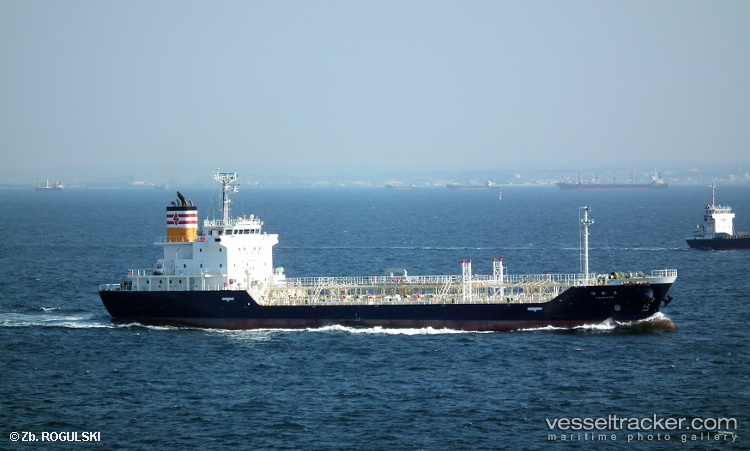 Tsukasa - Oil Products Tanker vessel