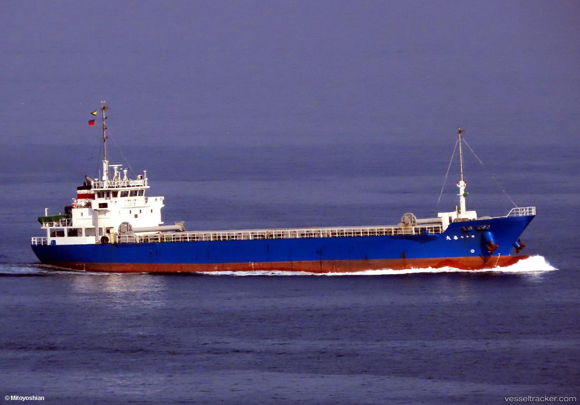 Zenmaru-No.17 - General Cargo Ship vessel