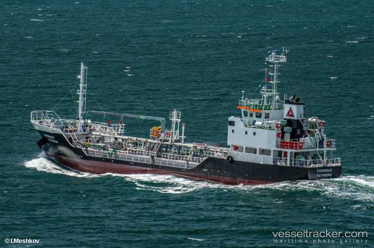 Carbonian-Faithbond - Chemical Oil Products Tanker vessel