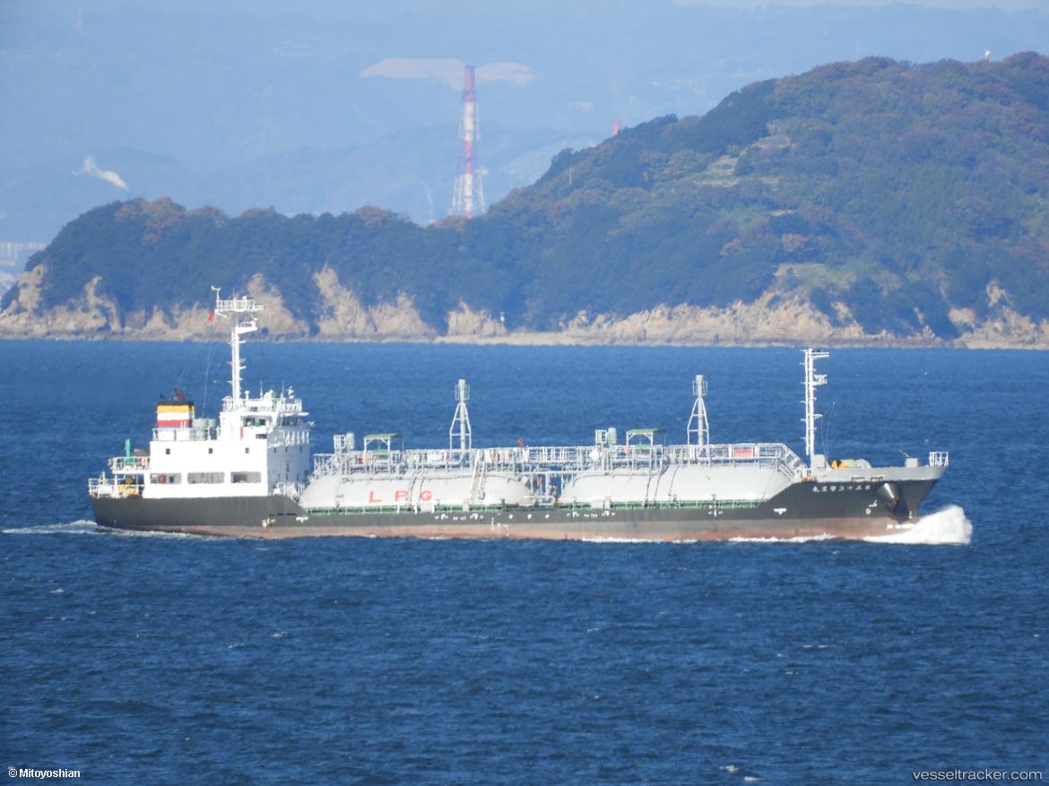 Eihomaru-No.53 - Lpg Tanker vessel