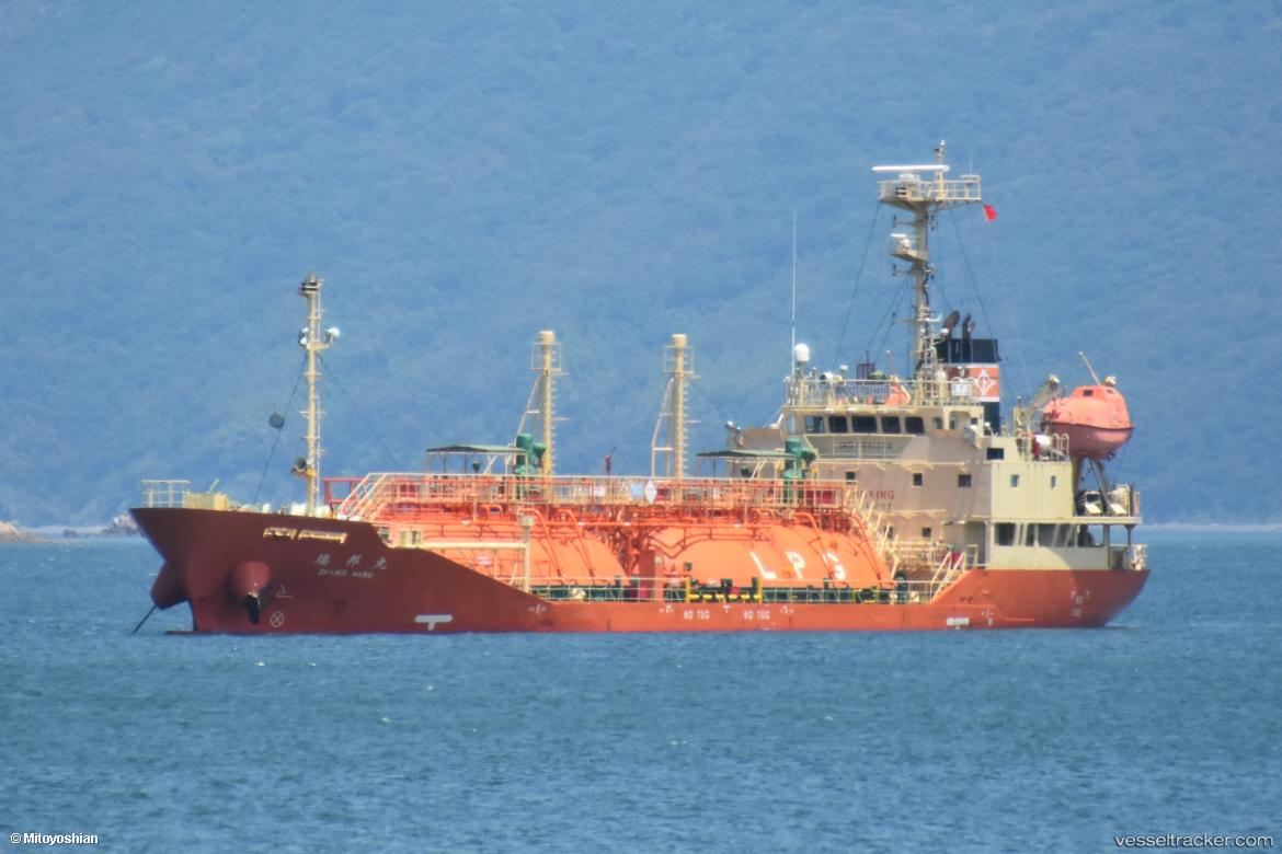 Zuiho-Maru - Lpg Tanker vessel