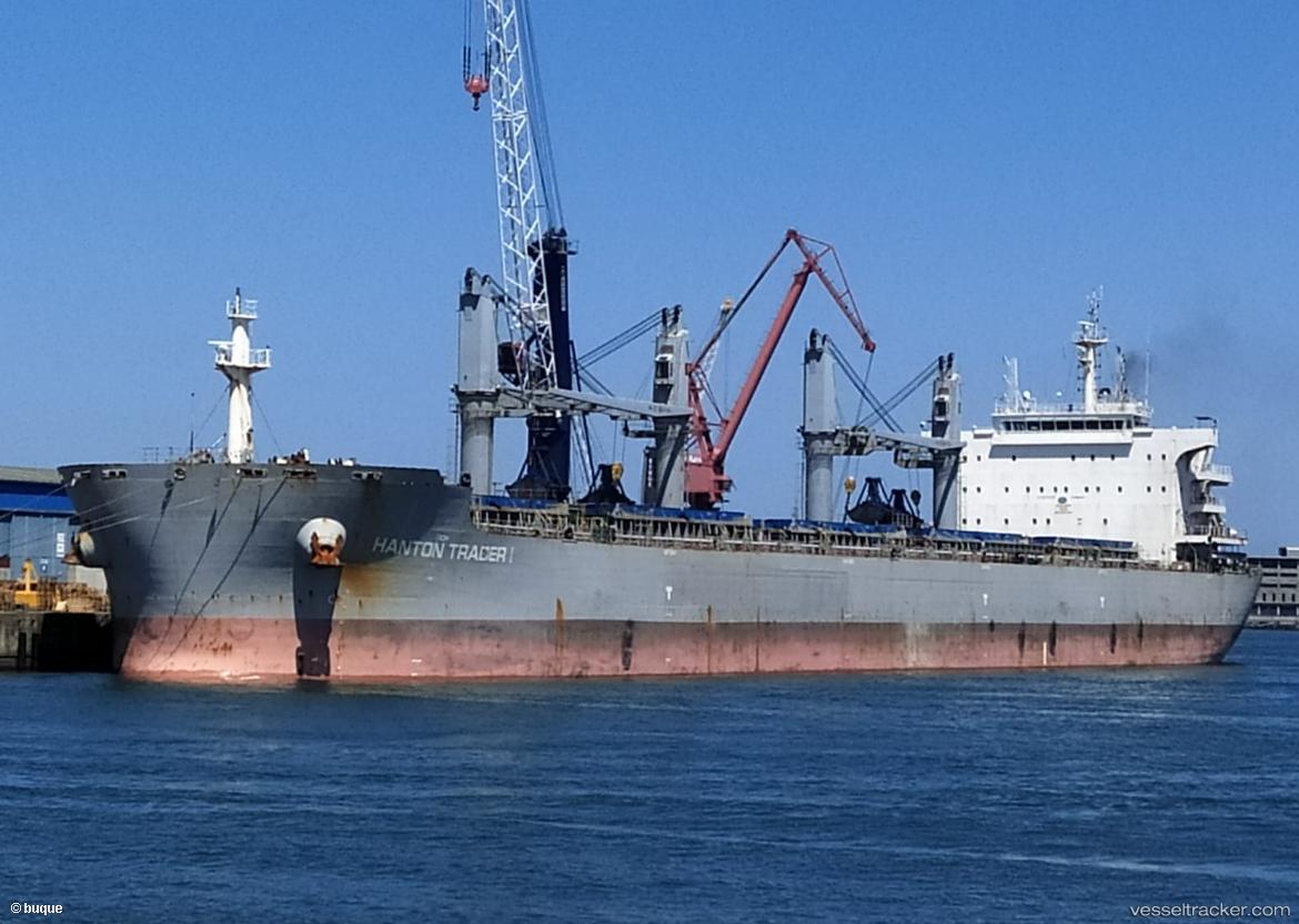 Jin-Chao - Bulk Carrier vessel