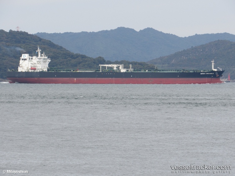 T.kurucesme - Crude Oil Tanker vessel