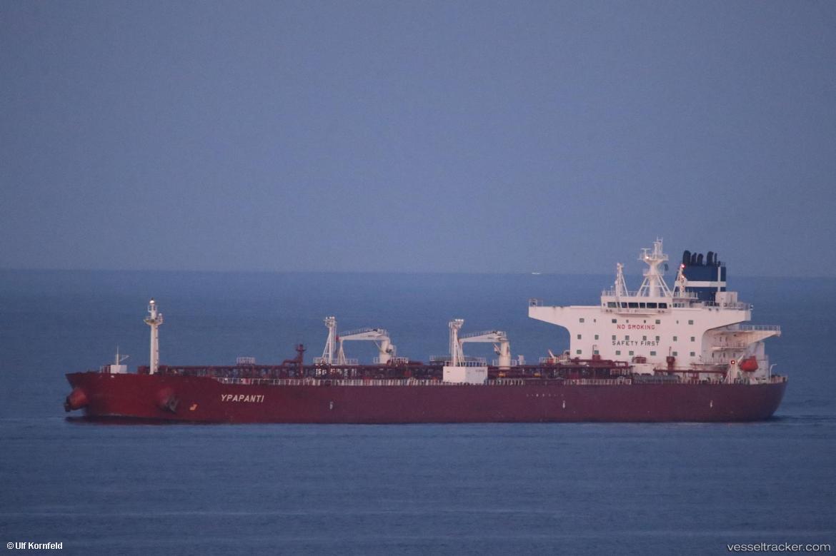 Ypapanti - Crude Oil Tanker vessel